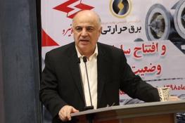  معاون وزیر نیرو: امسال خاموشی نداریم / ۲۰ هزار مگاوات ناترازی برق صحت ندارد