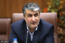 رئیس سازمان انرژی اتمی: مدارس انرژی اتمی را گسترش می دهیم/ انرژی اتمی ربطی به بمب ندارد 