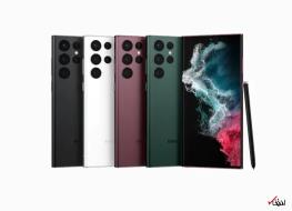 مشکل صفحه نمایش گوشی  «گلکسی S22 Ultra » چیست؟