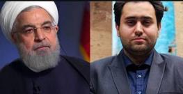  توئیت درباره برجام و FATF باعث ردصلاحیت داماد حسن روحانی شد! /چرا گفته اید قیمت گوشت و مرغ گران شده است؟