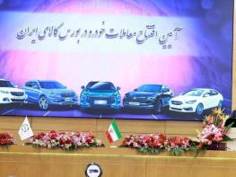 سیاهکلی، نماینده مجلس: