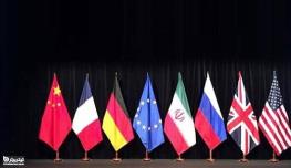 گره روانی مذاکرات وین؛ ماجرایی به نام تحریم سپاه!