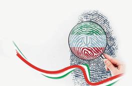 واکنش های سیاسی و مجازی به حذف یک نظرسنجی انتخاباتی /نتیجه را قبول ندارید یا از آگاهی مردم می‌ترسید؟/نه مردم نامحرمند نه رسانه ها!