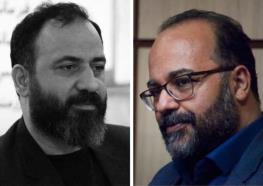  مدیرکل ارشاد گیلان برکنار شد/ عبدالرضا علی پناه جای رضا ثقتی را گرفت