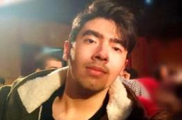  روایت دوستان دانشجوی مقتول کوی دانشگاه از حادثه: چهارشنبه اولین روز کاری امیرمحمد بود، در یک شرکت کار پیدا کرده بود؛ آن قدر برای کار شوق و ذوق داشت که شب قبلش شاید دو سه ساعت بیشتر نخوابید