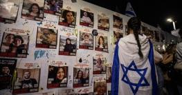  جزئیاتی از مذاکرات دوحه؛ آزادی ۱۲۴۸ فلسطینی در ازای ۲۵ اسیر اسرائیلی در مرحله اول تبادل / افراد محکوم به حبس ابد پس از آزادی باید به یکی از سه کشور قطر، ترکیه یا مصر بروند
