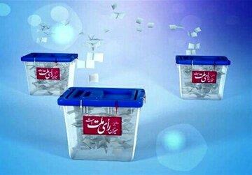  گزارشی از آمار ثبت نام کنندگان در انتخابات مجالس یازدهم و دوازدهم/ ۲۴۸۲۹ کاندیدایِ انتخاب مجلس، چشم انتظار تصمیم شورای نگهبان و هیات های اجرایی /تهران صدر را از دست داد /زنان کم‌رمق شدند 