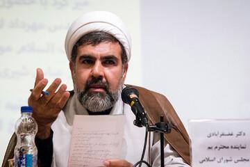  رئیس کمسیون حقوقی مجلس اعلام کرد مجلس به‌دنبال رفع ایرادات لایحه عفاف و حجاب/ کسی از منادی سفیدان شکایت نکرده است