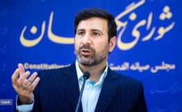  هادی طحان نظیف، سخنگوی شورای نگهبان: آغاز استعلام همزمان 5 نهاد از داوطلبان انتخابات طی 14 روز؛ استعلام از قوه قضاییه در زمان پیش‌ثبت‌نام کلی بود