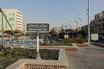 میدان بهارستان ۶۵ سال قبل این شکلی بود/ عکس