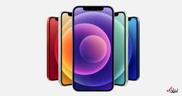 آیا آیفون شما جاسوسی می‌شود؟