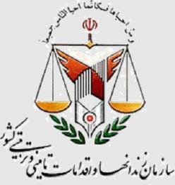 توضیحات سازمان زندان‌ها درباره انتشار بیانیه‌ها، مصاحبه‌ و نقل‌قول برخی زندانیان