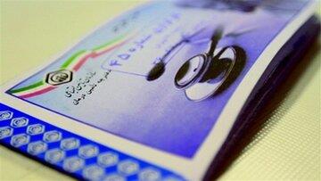  چرا حوزه سلامت روان تابه‌حال تحت پوشش بیمه نبود؟ سلامت روان؛ مهجور از خدمات بیمه/ خدمات روانشناسی فقط تحت پوشش یک بیمه است