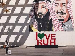 «اکونومیست» گزارش داد؛ «اصلاحات» بن سلمان و بن زائد چه تغییراتی در عربستان و امارات بوجود آورده؟ / فضای اقتصادی و اجتماعی در حال باز شدن است، اما شرایط سیاسی بسته‌تر می‌شود