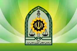  پلیس: معاون فرماندهی انتظامی سیب و سوران سیستان و بلوچستان ترور شد / این ترور داخل مغازه یکی از شهروندان انجام شد / صاحب مغازه نیز به شهادت رسید