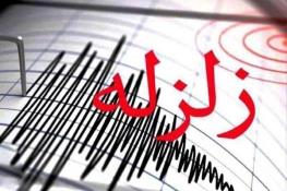  یک مقام مسئول در وزارت راه و شهرسازی: مردم نگران ادعای بی‌اساس زلزله بزرگ در ایران نباشند/ این ادعا با هدف جلب توجه است