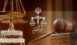 خبرگزاری قوه قضاییه: مطلب دروغ و ادعای کذب یک وکیل دادگستری/ چه کسی بابت دلیل توهین به بشار اسد احضار شده است؟ 