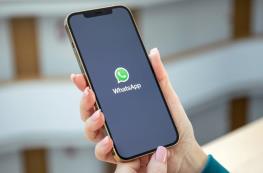  واتس‌اپ نمایش استاتوس‌ها در صفحه چت را آزمایش می‌کند