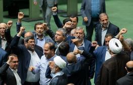 روابط عمومی مجلس: با تکرار عبارت سراسر دروغ حقوق ۱۰۰ میلیونی نمایندگان، تلاش کردند مجلس انقلابی را تخریب کنند