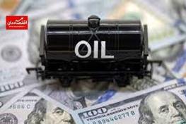 مقاصد جدید پترو دلارها