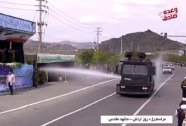  عذرخواهی فرمانده یگان ویژه خراسان رضوی در پی آب‌پاشی خودروی ارتش روی حاضران: نقص سیستمی، منجر به فعال شدن آب‌پاش خودرو شد