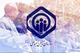  آسیبِ لایحه برنامه توسعه هفتم به صندوق تأمین اجتماعی