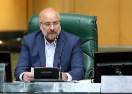  قالیباف: دولت هر چه سریعتر درباره مستمری بازنشستگان تصمیم بگیرد