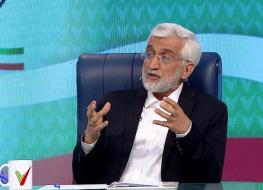  جلیلی همچنان از پاسخ صریح به سئوالات طفره می‌رود / دانش جعفری: جواب را نپیچانید / جلیلی: نه، بحث جدی‌ای هست / دانش جعفری: صریح جواب بدهید پول چاپ خواهید کرد یا نه / جلیلی: نه! این بحث جدی‌ای هست