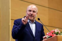  دست از تصویب قوانین اصل هشتادوپنجمی بردارید استقبال روزنامه اصلاح طلب از موضع قالیباف/ اگر می خواهید ببینید مردم چه قانونی را قبول دارند از رفراندوم و رجوع به کارشناسان استفاده کنید