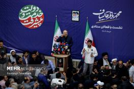 سیگنال مهم قالیباف به اصولگرایان؛ باید زمینه وحدت را تا قبل از ۸ تیر فراهم کنیم/ شعارهای عجیب یاران قالیباف