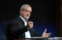 پزشکیان: قتل دانشجوی دانشگاه تهران می‌توانست به یک فاجعه تبدیل شود، اما مدیریت شد / ماجرای «مهسا امینی» نیز به همین صورت اتفاق افتاد، اگر درست برخورد می‌کردیم، به هیچ وجه آن اتفاقات رخ نمی‌داد