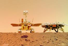 کاوش "ژورونگ" در سیاره سرخ