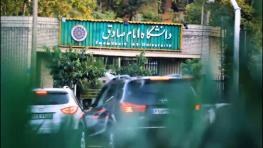  مروری بر عملکرد چهار امام صادقی شاخص در تیم اقتصادی امام صادقی‌ها با اقتصاد ایران و سفره مردم چه کردند؟/ مدعی‌کاهش 15 درصدی تورم در تیررس انتقاد نمایندگان