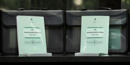  عضو هیات علمی دانشگاه تربیت مدرس: انچه به عنوان برنامه هفتم نوشته شده قرار نیست اجرایی شود/ برنامه هفتم شباهتی به یک برنامه توسعه ندارد/معلوم نیست مبنای محاسبات رشد اقتصادی چیست؟