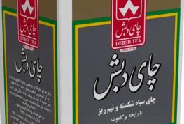 رازهای مگو در پرونده فساد چای دبش /۲ پرونده فساد از دفتر ساداتی نژاد سر درآورده است  /تاکتیک اشتباهی دولتمردان رئیسی