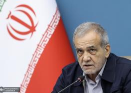  پزشکیان: بنای دولت مشارکت دادن همه جناح‌ها و سلایق فکری در اداره کشور است/ از هر کسی که بنای خدمت صادقانه به مردم را داشته باشد استقبال خواهیم کرد