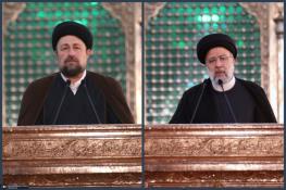  سید حسن خمینی: باید به سفره مردم توجه شود/ تقسیم ثروت‌ در کشور نباید بر اساس‌ نزدیکی و دوری به مراکز قدرت‌ صورت‌ بگیرد/ رئیسی: مردم‌ را آن چنانی که‌ امام‌ دوست داشتند، دوست داشته‌ باشیم/ امام‌ واقعا به مردم‌ باور داشت