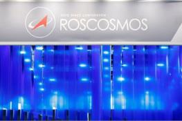 ماهواره ایرانی "خیام" با موشک روسی به مدار می‌رود