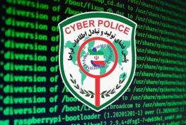  هشدار پلیس فتا: «بسته حمایتی معیشتی خانوار رئیس‌جمهور منتخب» واقعیت ندارد