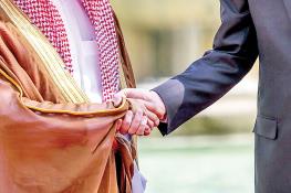  مجمع «گفت‌وگو و همکاری» به ابتکار سازمان ملل برگزار می‌شود امکان‌پذیری ایده ۶+۲ در خلیج فارس