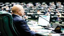  چطور مصوبه کمیسیون ویژه حجاب و عفاف پنهانی دستکاری شده؟ محمودزاده: وقتی لایحه حجاب اصل هشتادوپنجی می‌شود،باید منتظر چنین خبط و خطایی باشیم/ تعجب می کنم! /قالیباف باید ورود کند