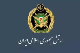 اطلاعیه ارتش درباره افزایش شمار شهدای حمله اسرائیل به ایران/ دو ارتشی دیگر در تهاجم بامداد شنبه به شهادت رسیدند