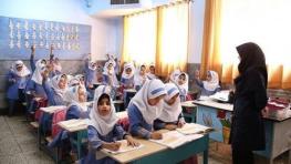  مدارس استان تهران یکشنبه غیرحضوری شدند / ادارات و بانک‌ها دایر هستند