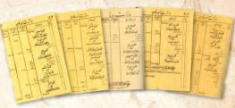  مقدمه تکان دهنده در اولین لایحه بودجه‌ی تدوینی در ایران پای اتباع این کشور در مهمترین قتل اقتصادی در ایران/ اولین شهید بودجه که بود؟