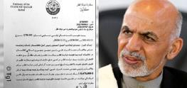  رسانه ایتالیایی: اشرف غنی ۱۱۰ میلیون دلار از قطر رشوه گرفت تا در مقابل طالبان نجنگد