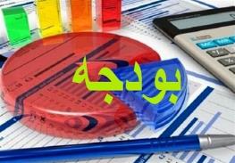  تراز عملیاتی بودجه ۱۴۰۲، ۵۵۰ هزار کسری دارد