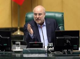  قالیباف: مجلس اصرار دارد لایحه حجاب در اسرع وقت به تصویب برسد / ۲۵ روز است برای قبول بار مالی این لایحه به دولت نامه زده‌ایم؛ هنوز جواب نداده‌اند / تغییر مصوبات تائید شده توسط شورای نگهبان خلاف قانون اساسی است