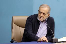  پزشکیان: ممکن است امروز عده‌ای در خیابان ناسزا بگویند، اما با آن‌ها هم باید گفت‌و‌گو کنیم/ باید این فضا را فراهم کنیم که اصلاحات تدریجی در کشور شکل بگیرد