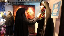  رونمایی از مجازات جدید در قانون حجاب: اعدام برای «تبلیغ و ترویج سازمان یافته بی عفتی»