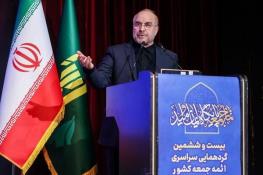  قالیباف: نباید قطبی‌سازی را دنبال کنیم؛ جامعه نیازمند انسجام و همبستگی است / کارنامه مجلس یازدهم قابل دفاع است